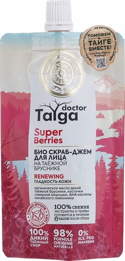 Скраб-джем для лица Био Обновление и гладкость кожи, 100 мл / Doctor Taiga / Natura Siberica