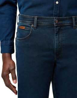 Джинсы мужские