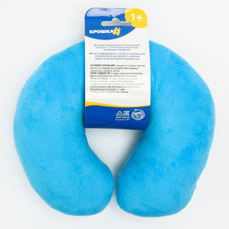 Подушка дорожная детская для путешествий «Космос», рогалик, Крошка Я