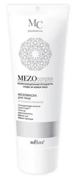 Белита MEZOcomplex МезоМаска для лица Интенсивное омолож.(100мл).20