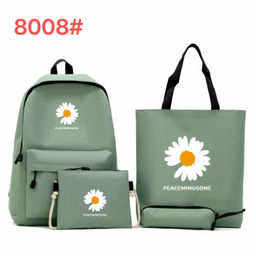 Сумка-рюкзак 4 в 1 PEACEMINUSONE (арт. 8008) - Storyland фото 5