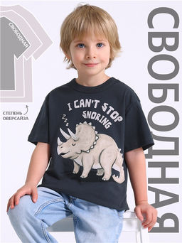 футболка 1ПДФК5078001