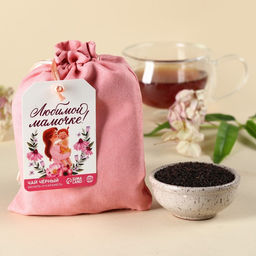 Чай чёрный Любимой мамочке в подарочном мешочке, вкус: ваниль и карамель, 100 г.