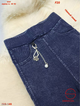 Джинсы для девочки на резинке