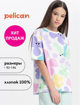 PELICAN, футболка для девочек, Молочный