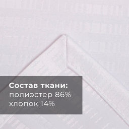 Скатерть «Этель» Shine, 150×110 +/-3 см, белая, 192 г/м², хлопок с ВГМО