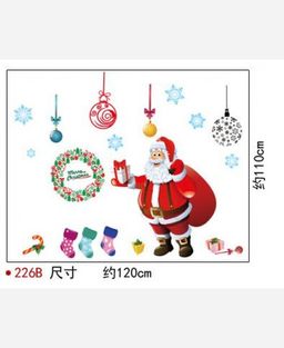 Наклейка интерьерная Санта Клаус с подарком и украшения 904672 - Yiwu youda import & export co фото 6