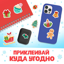 Книжка с наклейками Новый год, стикербук 200 стикеров - Буква-ленд фото 5