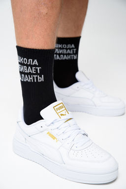 Носки мужские Талант (набор 3 пары)