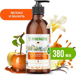 Мыло 0,38л Карамельное яблоко и ваниль