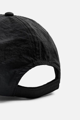 EMBROIDERED TECHNICAL CAP - Zara фото 4