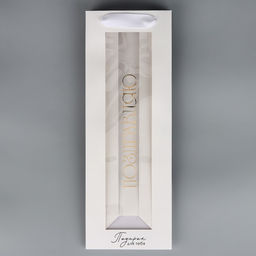 Пакет подарочный под бутылку, упаковка, «Поздравляю», мрамор, 36 х 13 х 10 см