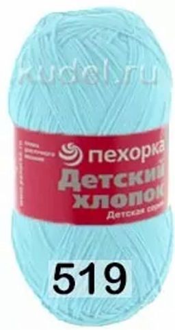 ДЕТСКИЙ ХЛОПОК - Пехорка фото 26