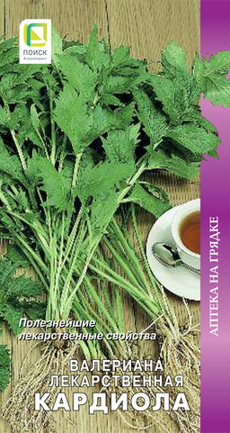 Валериана лекарственная Кардиола (ЦВ) 80шт. - Поиск фото 2