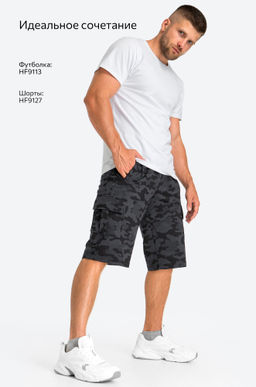 Мужские шорты из футера Happyfox