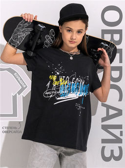 футболка 1ДДФК4512001