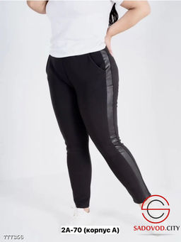 Брюки узкие женские прямые