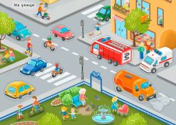 Наклейки с заданиями. Техника - Робинс фото 4