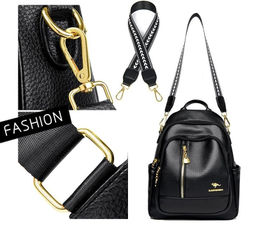 KAIDIFEINIROO Рюкзак женский 1803 фото 44