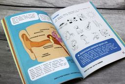 Книга о теле человека с полезными заданиями и упражнениями - Эксмо фото 12