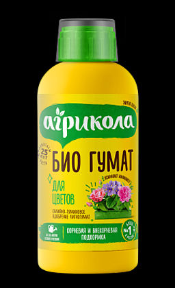 ТЭ Агрикола ГУМАТ для Цветов фл.250 мл 04-025