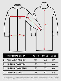 Платье женское 9242-92022 - Vay фото 7
