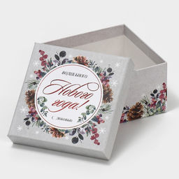 Набор новогодних подарочных коробок 10 в 1 С Новым годом, 10?10?6 ? 28?28?15 см