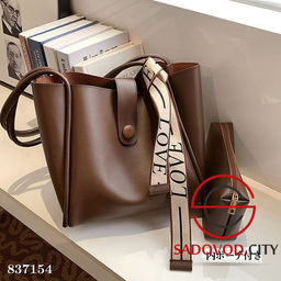 Сумка женская на плечо с косметичкой - Bruno фото 2