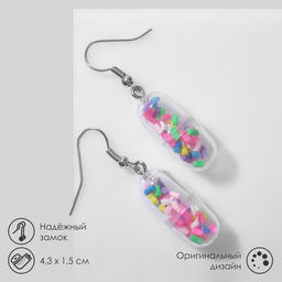 Серьги Капсулы, разноцветные в серебре