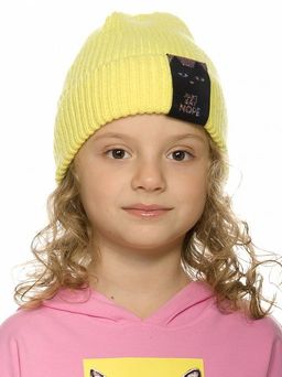Уценка Pelican GKQZ3220/1 шапка для девочек
