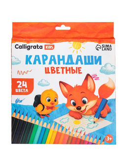 Карандаши Calligrata, цветные, 24 цвета, деревянные, трёхгранные, МИКС