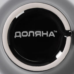 Кружка Доляна Coffee break, 280 мл, керамика, чёрная