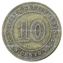 10 центов 1927 года Стрейтс Сетлментс