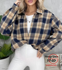 Рубашка женская в клетку