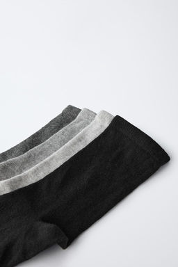 FOUR-PACK OF KNEE-HIGH SOCKS - Zara фото 8