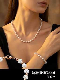 Браслет из бусин