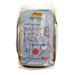 Мисо-паста соевая светлая Широ мисо/Shiro Miso Китай 1 кг Акция