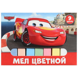 Цена за 4 шт. Мелки цветные школьные 9 шт. «Тачки»