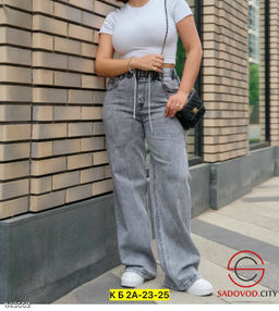 Джинсы женские на резинке