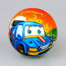 Цена за 12 шт. Мяч детский мягкий «Транспорт», 6.3 см, МИКС