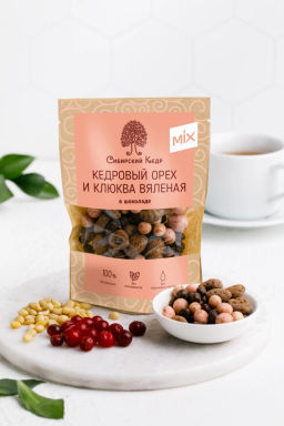 Ядро кедрового ореха и клюква вяленая в шоколаде ассорти, 60 г