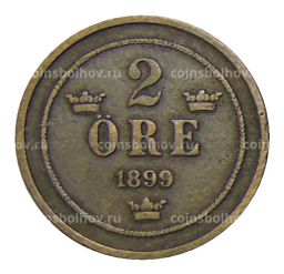 2 эре 1899 года Швеция