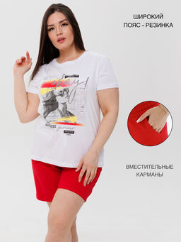 Костюм женский К-226 (кулирка/футер с лайкрой) - Elenatex фото 29