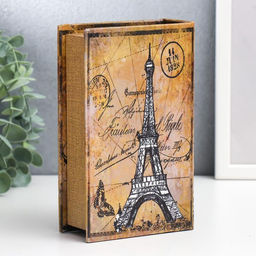 Шкатулка книга - сейф «Парижские тайны», искусственная кожа, 17×11×5 см