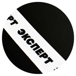 Дневник школьный арт. 69734 / 15 ФРАЗЫ С ХАРАКТЕРОМ