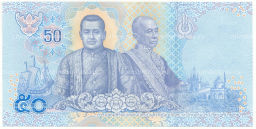 Банкнота 50 бат 2018 года Таиланд