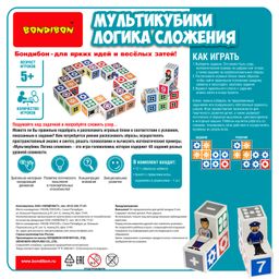Игра настольная логическая с т.з.Bondibon МУЛЬТИКУБИКИ. ЛОГИКА СЛОЖЕНИЯ  фото 10