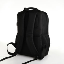 Рюкзак молодёжный, 2 отдела на молнии, 4 кармана, с USB, цвет чёрный - Simaland фото 2