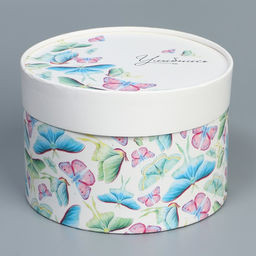 Коробка подарочная Улыбнись, 16 х 10 см - Дарите счастье фото 3