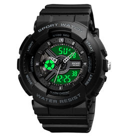 Часы наручные Skmei женские кварцевые 1689black